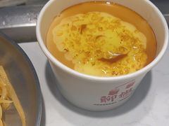 -粉小主·贵州酸汤牛肉粉(南京仙林金鹰店)