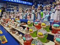 -清真老马家国华牛奶鸡蛋醪糟(正宁路店)