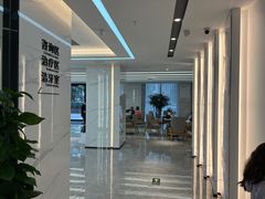 -诺贝尔一诺口腔医院(雁塔院区)