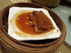 -喜月轩