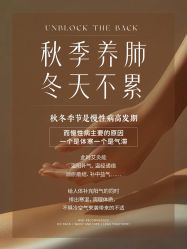 -克丽缇娜