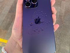 -Apple零售店(深圳益田假日广场店)