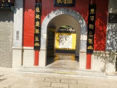 -千佛山风景名胜区
