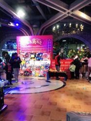 -卡通尼乐园(上海安亭店)