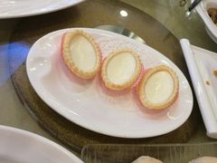 至尊水牛奶挞-潮喜竹溪荔湖酒家(荔枝湾店)