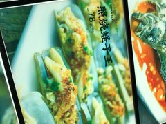 -上座·餐厅(阳光100店)