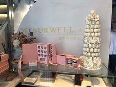 马卡龙-麦雪尔甜品·生日蛋糕(新街口旗舰店)