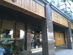 -麦子MaiMassage(打浦桥店)