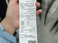 -红宝石·鲜奶小方·海派西点房(肇嘉浜店)