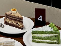 -black rainbow coffee