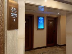 -北京河南大厦酒店