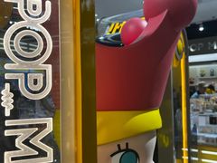 -泡泡玛特POPMART(大兴荟聚店)