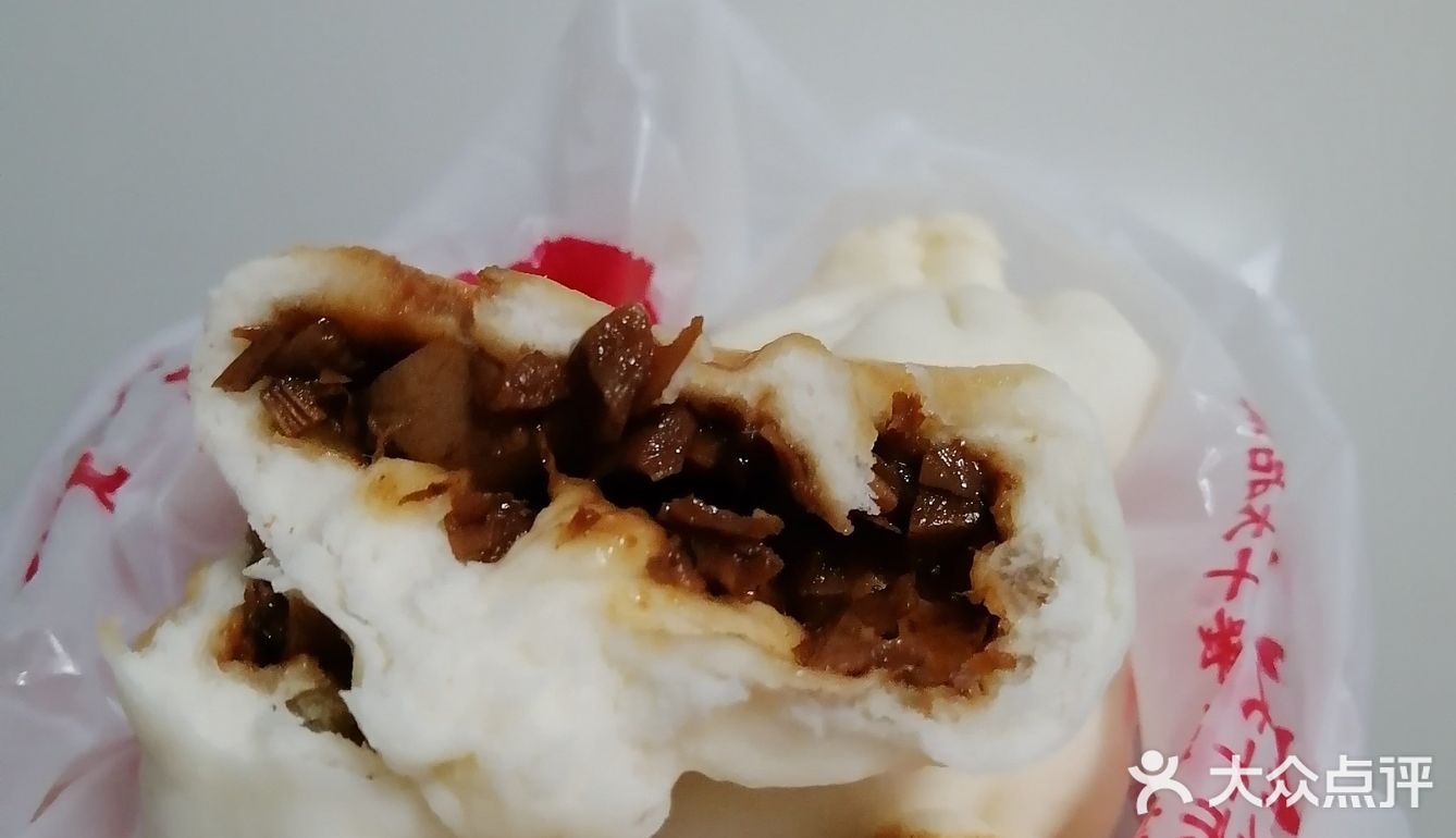 探店进行时！ 