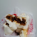 探店进行时！ 