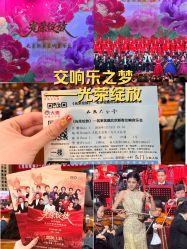 -人民大会堂宴会厅
