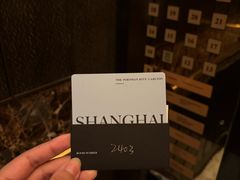 -上海波特曼丽思卡尔顿酒店