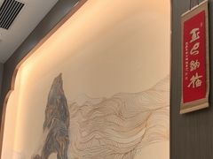 -老人和饭店(淮海中路店)