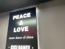 -CICI街舞专业培训