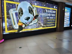 -中影华臣影城VLED(赠4小时停车 西安路店)
