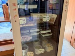 -慢熟面包店bud bread(孩儿巷店)