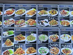 -阜新饼王(和平路店)