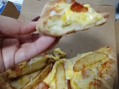 -达美乐比萨(凯莱赛店)