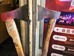 -火焰枪蛋·烧烤(奉天街店)