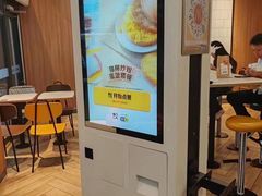 -麦当劳(华融店)