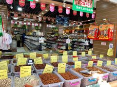 -划得来生活集市(管弄新村一二街坊店)