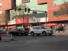 -物美综合超市(旧宫店)