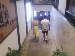 -鸭王烤鸭店(三里河店)