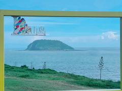 -漳州滨海火山岛自然生态风景区