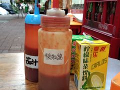 -熊仔屋(吉祥苑小区店)