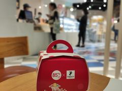 -85度C(生甜甜圈研究工坊·上海平凉店)