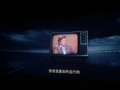 -百丽宫影城(嘉里汇店)