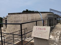 -胡里山炮台