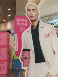 -Verywang半永久纹眉•仪器野生眉