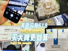 -北京清河万象汇