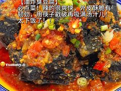 -新新湘菜馆(新中街二条店)