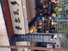 -萨尔瓦多Salvador's