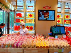 -北京稻香村(第三店)