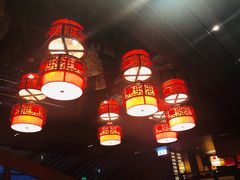 大堂-格格府