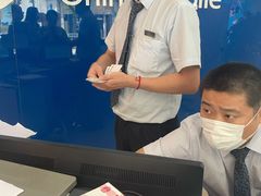 -中国移动(南京西路营业厅)