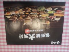 -侯师傅热炒店(印象城店)