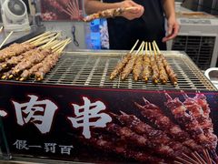 -南锣鼓巷
