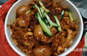 Bopo Chicken and Sausage Fried Rice