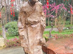 -成都杜甫草堂博物馆