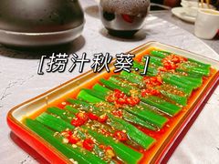-红辣椒·川菜·火锅(大洋中心店)
