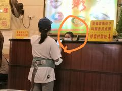 -顺记冰室(宝华路店)