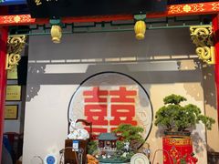 -蓝田九大碗民俗食府(蓝田店)